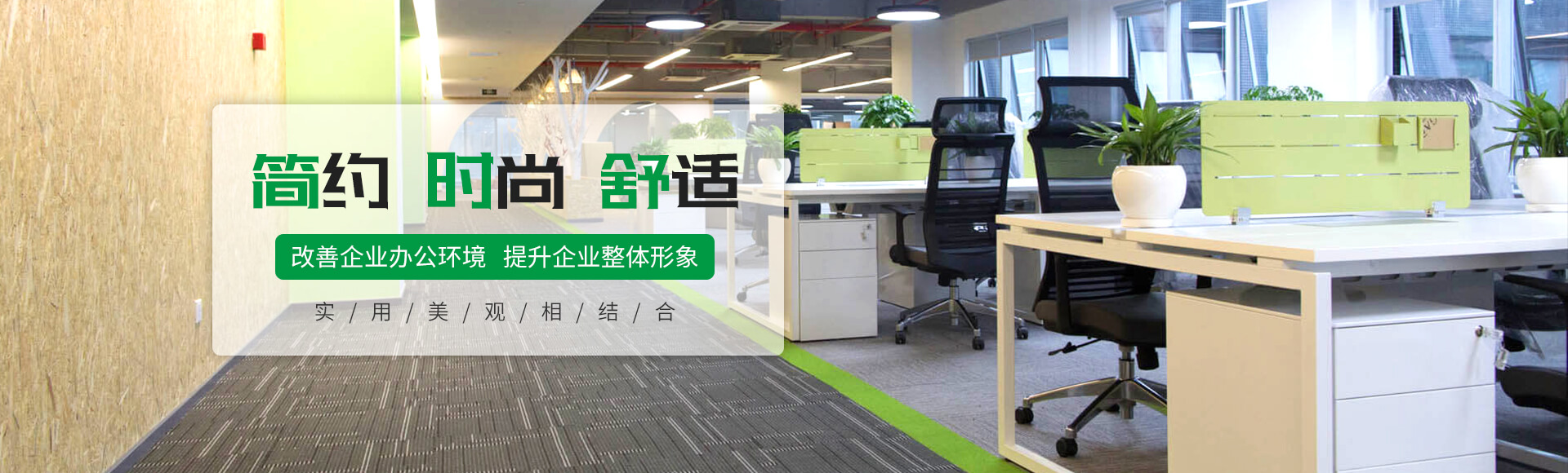 武漢鋼質文件柜